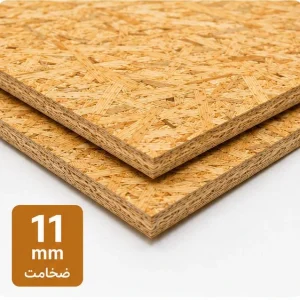 ورق OSB روسی ضخامت 11 میلی‌متر